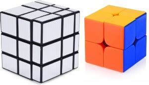 Enorme r Magic P Cube 2 Pieces - r Magic P Cube 2 Pieces . shop for ...