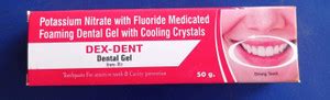 SUMO DEXDENT DENTAL GEL(PACK OF 5) Toothpaste - Buy Baby Care Products ...