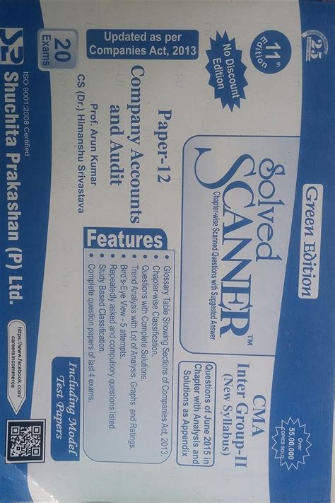 COMPANY ACCOUNTS AND AUDIT PAPER-12 CMA INTER GROUP-II SCANNER : PROF ...