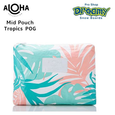 ALOHA COLLECTION アロハコレクション Mid Pouch Tropics POG MID16753-0153 軽量 ポーチ ...