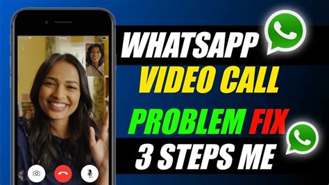 My Video Calling Problem 的图像结果