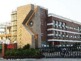 Beijing 2022, places to visit in beijing, top things to do, reviews ...