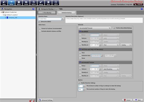 +How Toextend Backupon Unitrends Backup 的图像结果