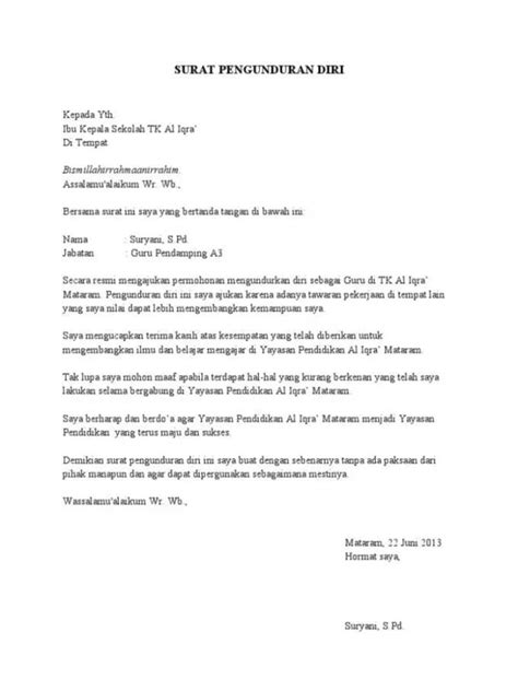 Image result for WVJC Transcript. Key