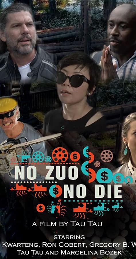 No Zuo No Die - IMDb