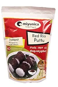 MIYUNICA Instant Red Rice Puttu (No Need to Cook/Stream) No ...