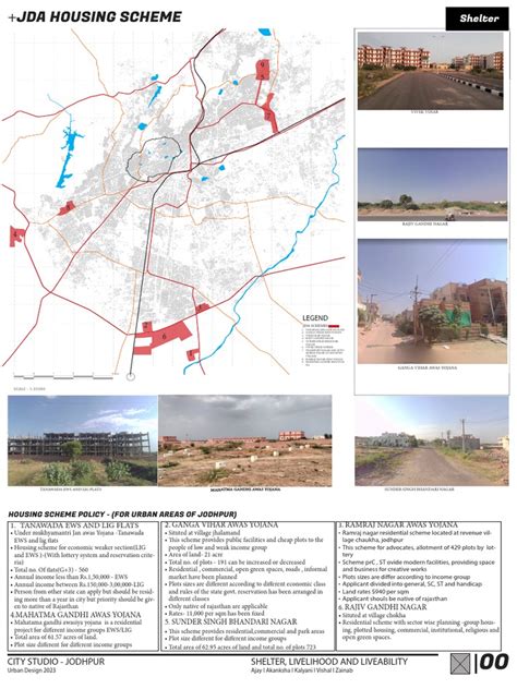 JDA Program 的图像结果