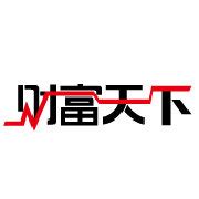 Trademark Registration Hong Kong, Trademark Application, Intellectual ...