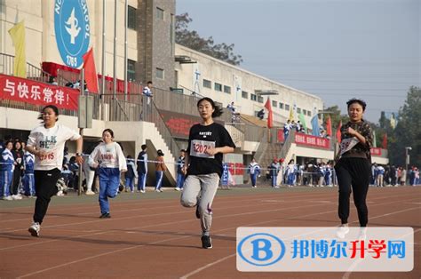 安徽芜湖第一中学2023年报名条件、招生要求、招生对象