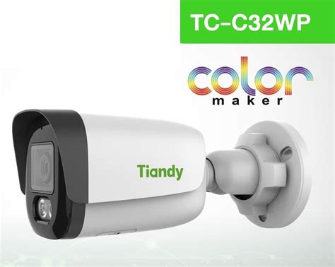 Video Surveillance Camera 的图像结果