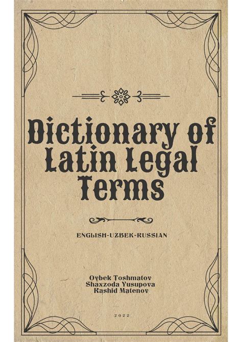 Mastering Legal English. – TSUL – Library