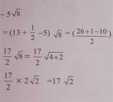 13√8+1/2√8-5√8 Simplify In words 13 root 8 + 1 upon 2 root 8 - 5 root 8 ...