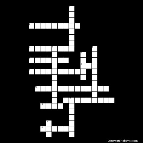 Trigonometric Functions - Crossword Puzzle