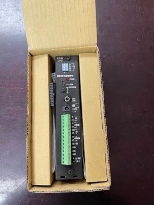 Image result for Bogen Intercom