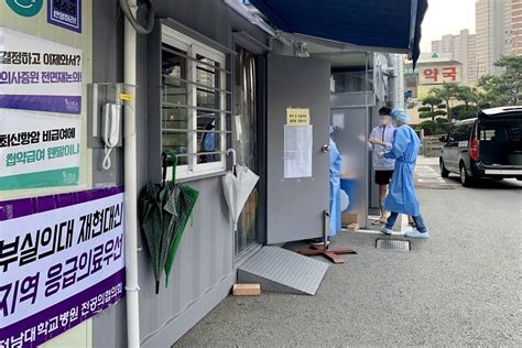 韩国医生大罢工，患者求医无门致死，只因不满扩招学医的学生 ｜照理说事