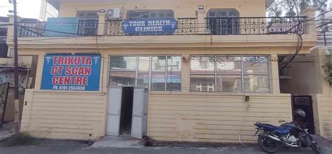 Trikuta CT Scan & Hi Tech Diagnostic & Research Centre (Closed Down) in ...