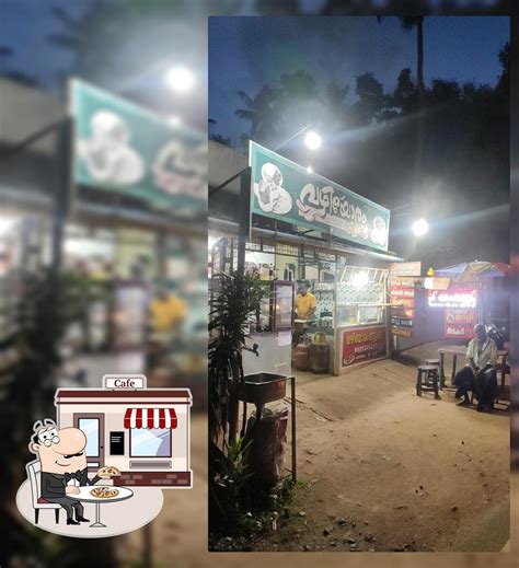 Vazhiyoram Thani Naadan Thattukada, Neyyattinkara - Restaurant reviews