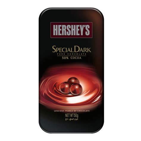 Hershey's Special Dark Chocolate Cocoa 50 g Online at Best Price | Lulu ...