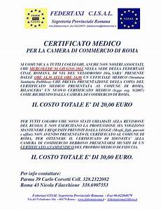 certificato di iscrizione alla di commercio certificato medico per la di commercio 01 06 2011 certificato di iscrizione alla di commercio certificato medico per la di commercio 01 06 2011