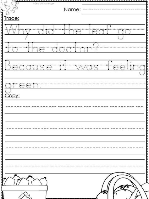 Image result for Hand Writing Worksheets.com