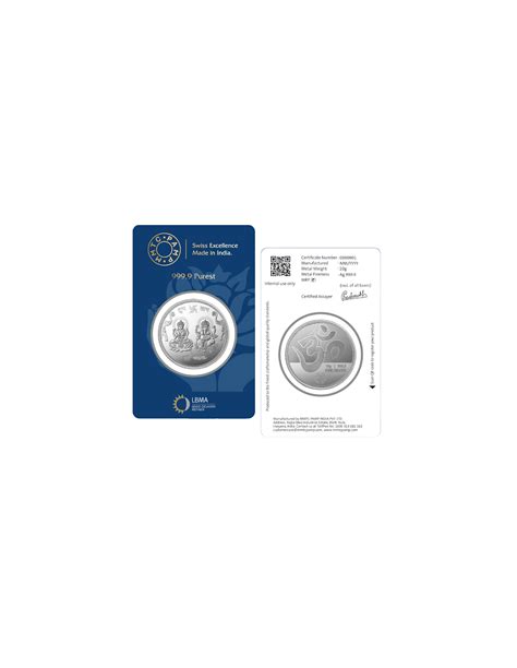 MMTC PAMP Silver Coin Laxmi Ganesh of 10 Gram in 999.9 Purity in Certi