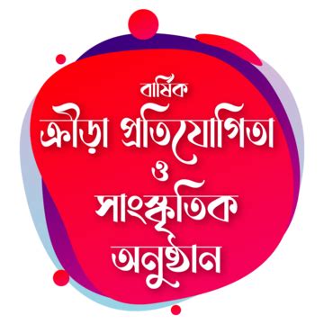 HTTP PNG 的图像结果