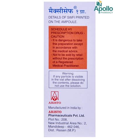 Maxicef 1000mg Injection | Uses, Side Effects, Price | Apollo Pharmacy