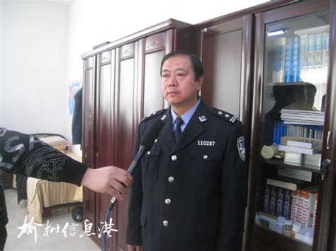 ☎️广州市公安局经济犯罪侦查支队：020-83116523 | 查号吧 📞