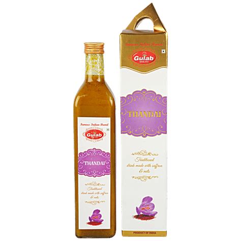Buy Gulab Sweets Gulab Sweets thandai-traditional-drink-made-with ...