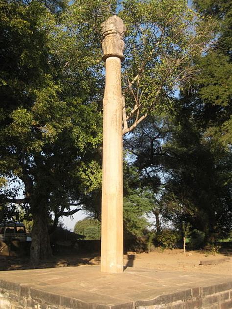 Heliodorus Pillar, vidisha, India - Top Attractions, Things to Do ...