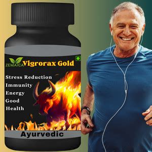 Hindustan Ayurveda Vigrorax Gold | Vitamin , Immunity ,Stress Relief ...