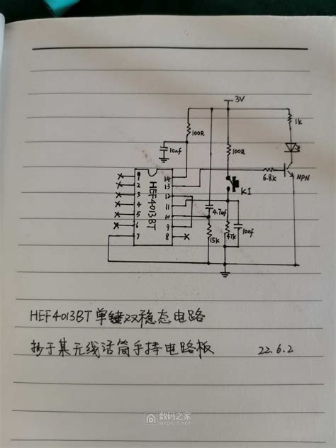 手机输入法派别之争，“9键”和“26键”哪个打字更快？更科学？_腾讯新闻