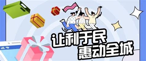 开屏新闻-单笔最高可贷700万元！工行落地“彩云贷”促消费助小微