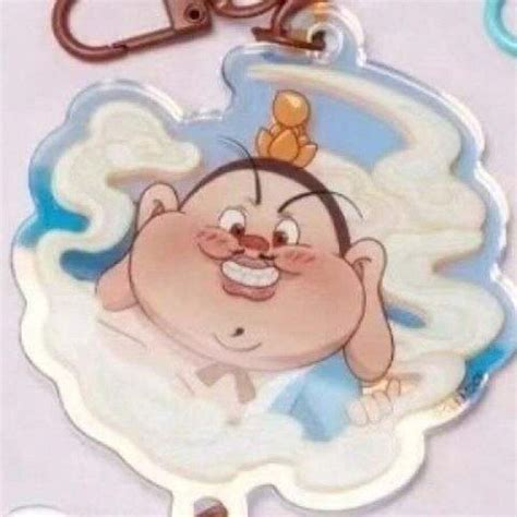 Nezha: The Magic Children Of The Sea Cartoon Star Bell Keychain Anime ...