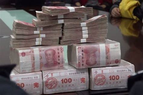 在中国，现在手中有100万存款的人，都不能算是有钱人 - 每日头条
