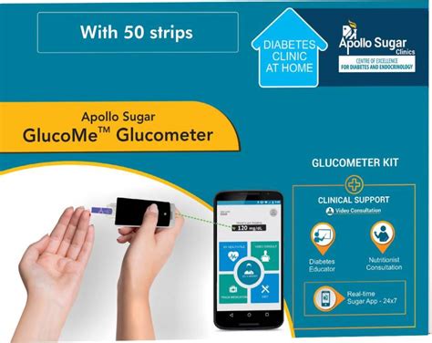 APOLLO SUGAR Apollo Glucome glucometer with 50 test strips, & Diabetes ...