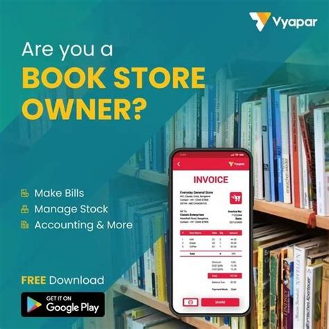 Billing Software - Online Pharma Billing Software Manufacturer from ...