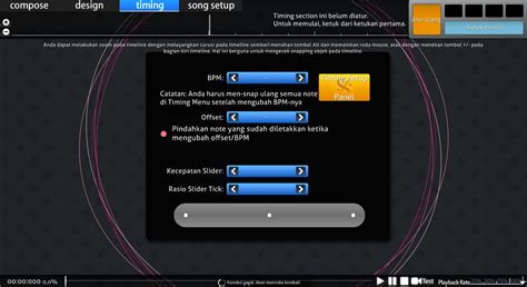 OSU Beatmap Tutorial 的图像结果