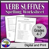 Words That End With -ize Teaching Resources | TPT