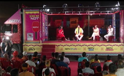 NDTV Election Carnival : राजनीति से राष्‍ट्रवाद और राम से रामराज्‍य तक ...