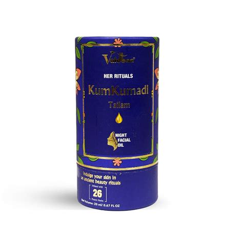 Vaidban Kumkumadi Tailam – Ayurvedic Night Facial Oil with 26 Herbs (2
