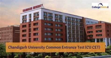 Chandigarh University Common Entrance Test (CU CET) 2021: Eligibility ...