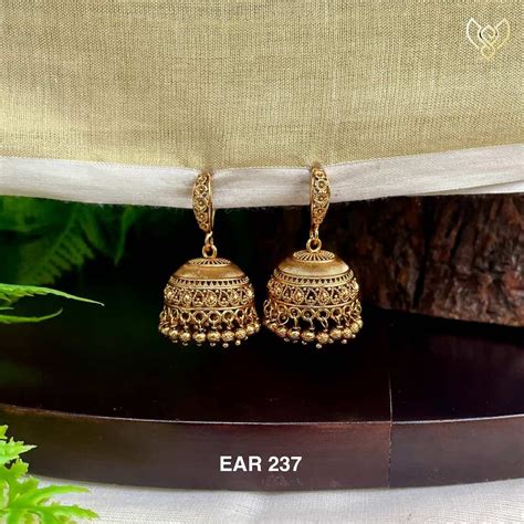 EAR 237(R) – Sidhasstore