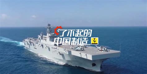 新增800000吨舰艇！2028中国海军新增大舰60艘，迈向世界一流海军_凤凰网