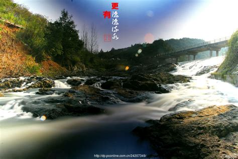 信阳新县西河大湾：百年古村落，网红打卡地（图） - 每日头条