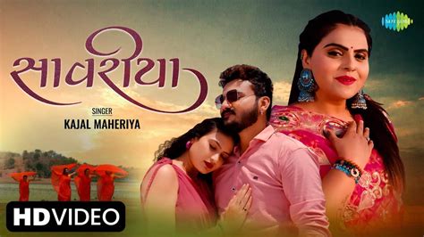 Get Hooked On The Catchy Music Video For Savariya By Kajal Maheriya In ...
