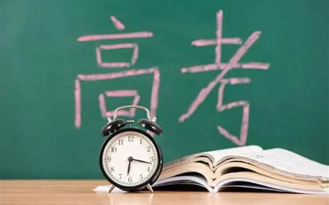 2023年重庆民办本科院校汇总（9所） —中国教育在线