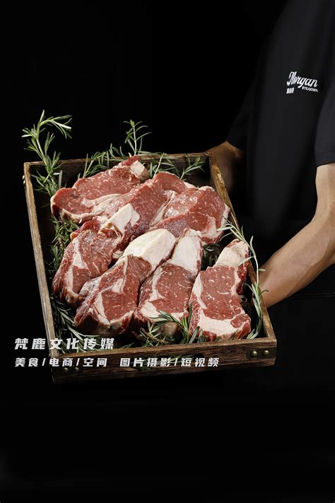 【三頓飯】澳洲日本種M9+熟成雪花肉片(4盒_100g/盒) - PChome 24h購物