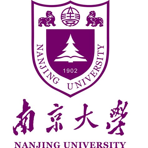 南京大学多次分解，如今已经成就了5所985,7所211学校_国立中央
