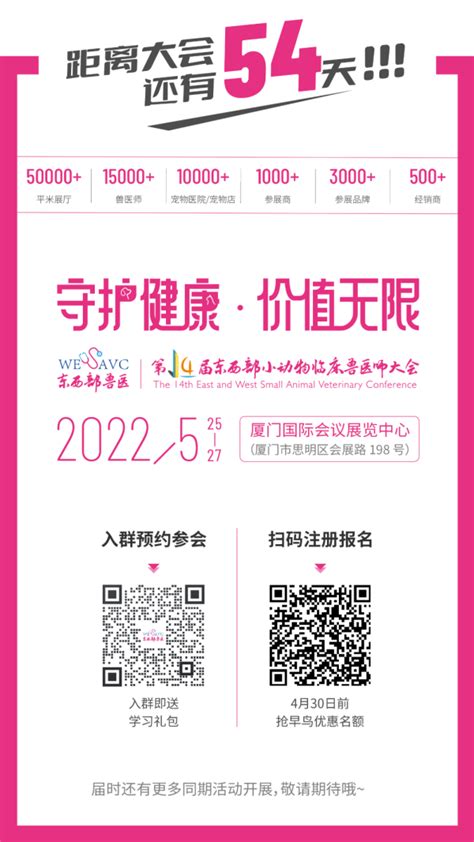 最新：全球近637万例，美国超183万例_国际新闻_盐城网_盐城第一新闻网_盐城广播电视总台主办的视频新闻门户网站